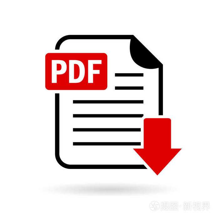 நிறுவனத்தின் சுயவிவரம்